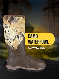 Сапоги Taigan Huha camo waterfowl thinsulation 800g gridmesh р.44 (11) - фото 9