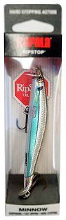 Воблер Rapala Rip Stop RPS09-MBS