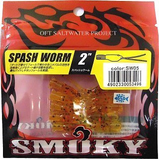 Приманка OFT Spash Worm 2" креветка sw 05