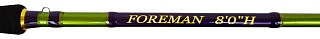 Спиннинг Hearty Rise Foreman FS 802H - фото 1