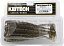 МП Приманка Keitech виброхвост Swing impact 4,5" 417 gold flash minnow
