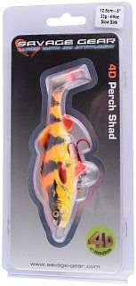 Приманка Savage Gear 4D Perch shad 12,5см 23гр SS 03 albino