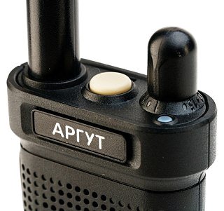 Радиостанция Аргут А-11 - фото 7