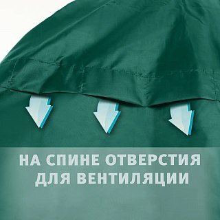 Пончо BTrace Rain Zipper Pro зелёный - фото 4