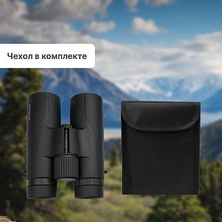 Бинокль Taigan 10X42-16-RH BR061601 HB - фото 5