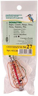 Оснастка Зимородок Оптимум №27 крючок 6