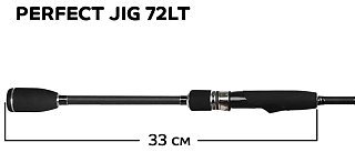 Спиннинг CF Perfect jig 220см 2-10гр - фото 9