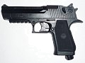 Пистолет Umarex Baby Desert Eagle пластик