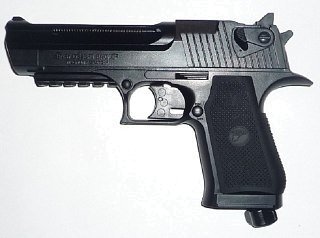 Пистолет Umarex Baby Desert Eagle пластик - фото 1