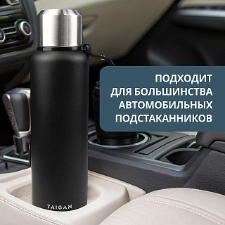 Термос Pereval с узкой горловиной 1500мл черный - фото 8