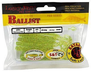 Приманка Lucky John твистер Pro series ballist 3.3in 08.40/S15 8шт. - фото 2
