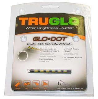 Мушки Truglo TG90D универсальная двухцветная