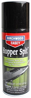Защита от коррозии Birchwood Сasey Hopper Spit