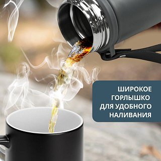Термос Pereval с ремешком 950мл темно серый - фото 7