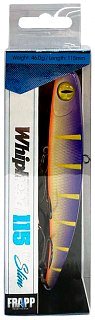 Воблер Frapp WhipHead Vib 115 Slim 48гр HV цв.14