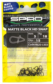 Застежка SPRO Matte black HD 5мм 18кг - фото 1