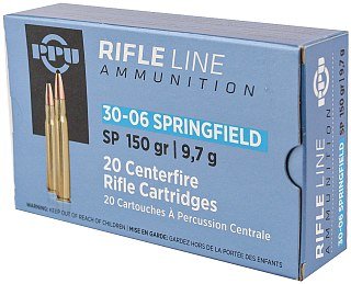 Патрон 30-06Sprg PPU SP 9,72г - фото 4