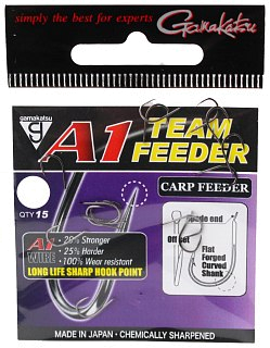 Крючок Gamakatsu A1 Team feeder carp №14