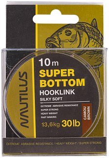 Поводковый материал Nautilus Super Bottom 30lb 10м camou brown