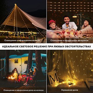 Фонарь NexTool Milky Way кемпинговый - фото 5