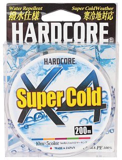 Шнур Yo-Zuri PE Hardcore X4 Duel super cold PE 0,6 5,4кг 200м 5 color