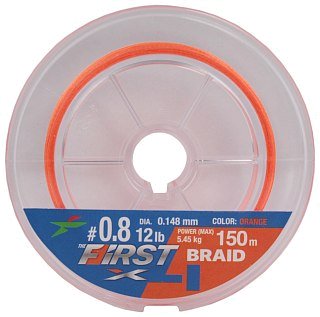 Шнур Intech First Braid X4 150м 0,8/0,148мм orange - фото 2