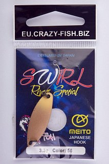 Блесна Crazy Fish Swirl №56 3.3гр - фото 4