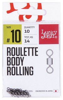 Вертлюг Lucky John Roulette body rolling 010