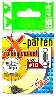 Вертлюг Hitfish X-Patten rolling sivel №10 10шт