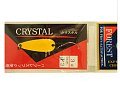 Блесна Forest Crystal 3гр цв. 12