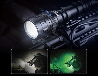 Фонарь Nextorch WL50IR тактический с выносной кнопкой 860 Lumens - фото 3