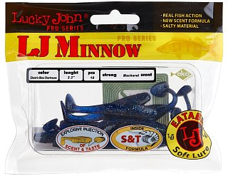 Приманка Lucky John виброхвост Pro series Minnow 05,60/T52 - фото 2