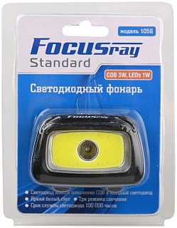 Фонарь Focusray 1056 3W COB - фото 1