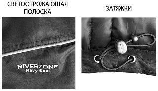 Куртка Riverzone Navy seal - фото 4