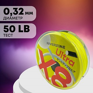 Шнур Riverzone Ultra X8 PE 4,0 140м Yellow - фото 2