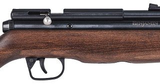 Винтовка Crosman BP1K77GP Benjamin Discovery PCP дерево 4,5мм - фото 7