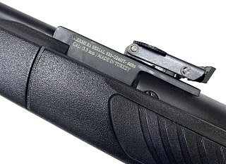 Винтовка Smersh Kral R1 N-01S 5,5 пластик - фото 3