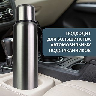 Термос Pereval с узкой горловиной 1500мл серебристый - фото 8