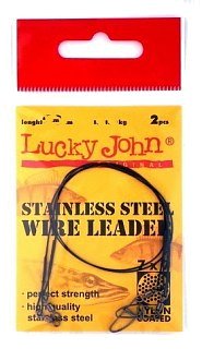 Поводок Lucky john Ssw 7x7 верт/вер.заст 23см 9кг 2шт