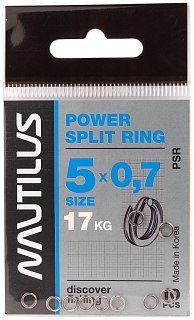 Кольцо Nautilus заводное усиленное Power split ring 5х0,7мм 17кг