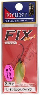 Блесна Forest FIX Impact 2,5гр цв13