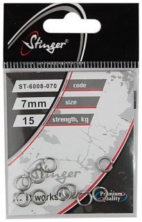 Заводное кольцо Stinger ST-6008-070 - фото 1