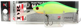 Воблер Zipbaits Khamsin DR 70мм 998 luminous chartlime - фото 2