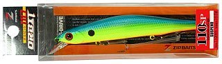 Воблер Zipbaits Orbit 110SP SR цв.997R - фото 4