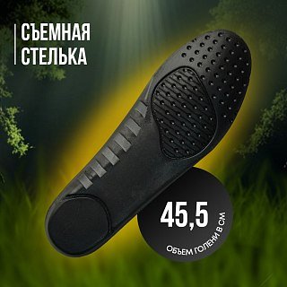 Сапоги Taigan Dubynya camo EVOS р.43 (10) - фото 7