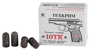 Светозвуковые