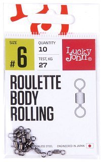 Вертлюг Lucky John Roulette body rolling 006 - фото 1