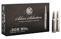 Патрон 308Win RWS 11,9 EVO Silver Selection