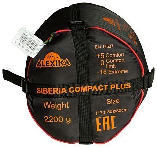 Мешок спальный Alexika Siberia Compact Plus зеленый левый - фото 12