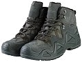 Ботинки Taigan Camp Mid khaki green